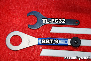 BBH̔r BBT-9TL-FC32